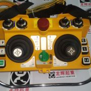 _(ti)b,F24-60,5f(wn)uU Yuding remote controller F24-605 speed unive ...