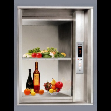 ʳַQʳݡ͏d,ʳ؛ݻݡmeal elevator