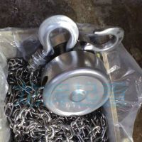JPJ explosion proof /stainless steel hand pulling hoist