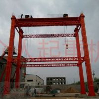 O(sh)ӋؙC(j)bbж custormised crane containter loading and unloading  ...