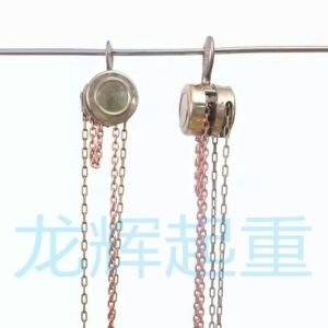 JPJ explosion proof /stainless steel hand pulling hoist