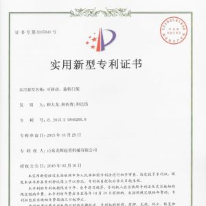 -ƄD(zhun)T