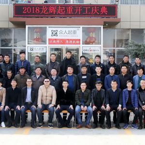 xؼF(tun)2018_c